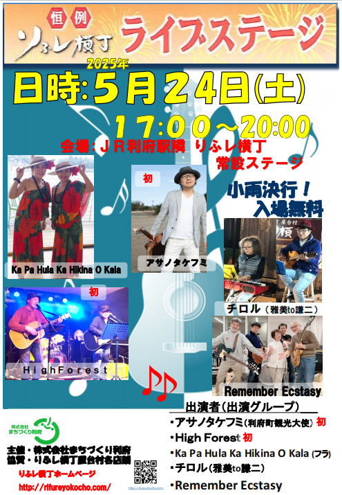 ӃLiveECxg