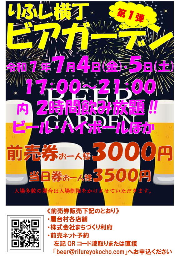 ӃrAK[f