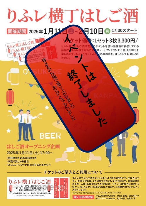 ӃECxg